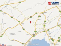 威尼斯人网站：辽宁朝阳市北票市发生2.9级地震 震源深度17千米